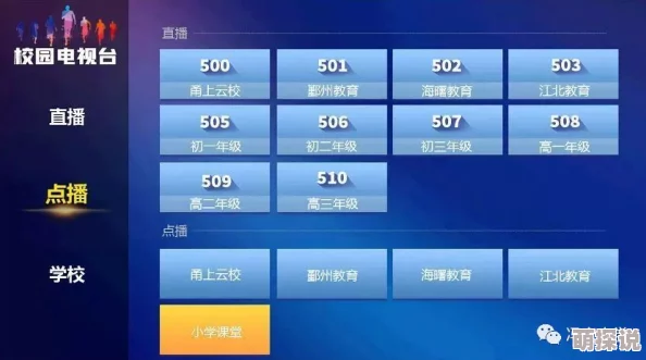 免费黄色网页最新消息新增高清视频内容及互动聊天室功能,提升用户体验 免费黄色网页最新消息新增高清视频内容及互动聊天室功能,提升用户体验