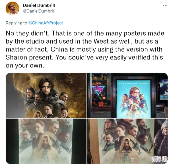 外国人毛片引发热议网友纷纷讨论其背后的文化差异与社会现象专家分析或将影响未来影视作品的创作方向 外国人毛片引发热议网友纷纷讨论其背后的文化差异与社会现象专家分析或将影响未来影视作品的创作方向