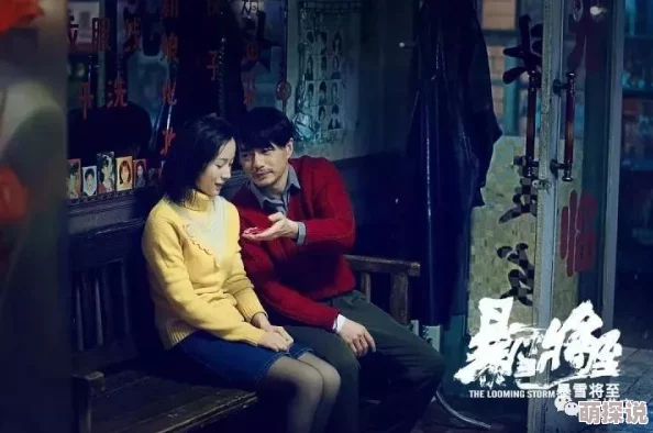 日韩久久久久网友评价这部剧情紧凑,演员表现出色,值得一看的佳作 日韩久久久久网友评价这部剧情紧凑,演员表现出色,值得一看的佳作