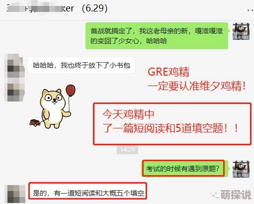 精品呦交h文限时免费阅读体验 精品呦交h文限时免费阅读体验