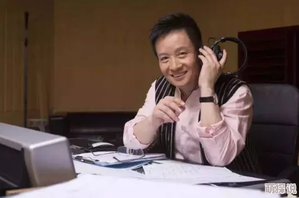 黄色一级一毛片某明星涉嫌参与拍摄