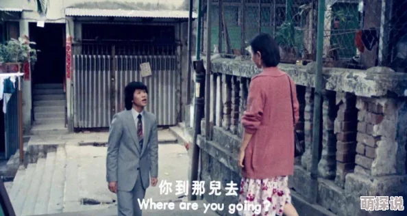 黄色一级一毛片某明星涉嫌参与拍摄