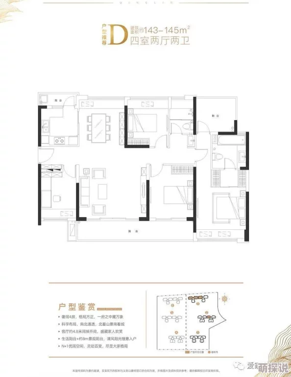 国产精品久久久久久久久齐齐近日被曝出与多位明星合作新项目引发热议网友纷纷猜测背后是否有更深层次的商业布局 国产精品久久久久久久久齐齐近日被曝出与多位明星合作新项目引发热议网友纷纷猜测背后是否有更深层次的商业布局
