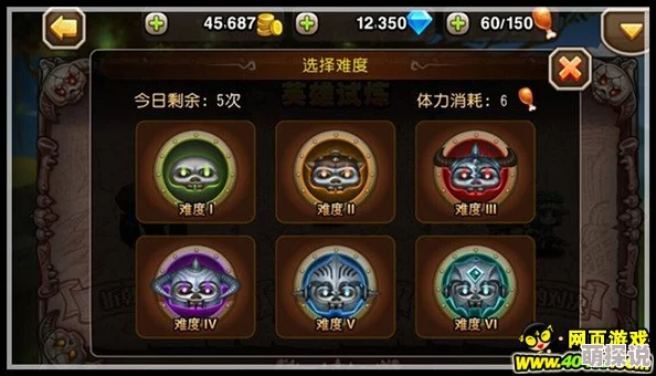 刀塔传奇最新副本掉落详情揭秘:珍稀装备与材料获取攻略大全 刀塔传奇最新副本掉落详情揭秘:珍稀装备与材料获取攻略大全