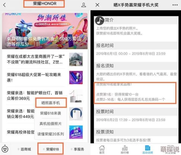 黄色视频免费网址网站惊喜不断，限时优惠放送中！