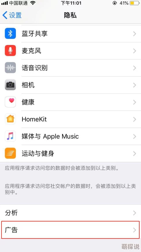 黄色网站查询明星隐私大曝光 黄色网站查询明星隐私大曝光