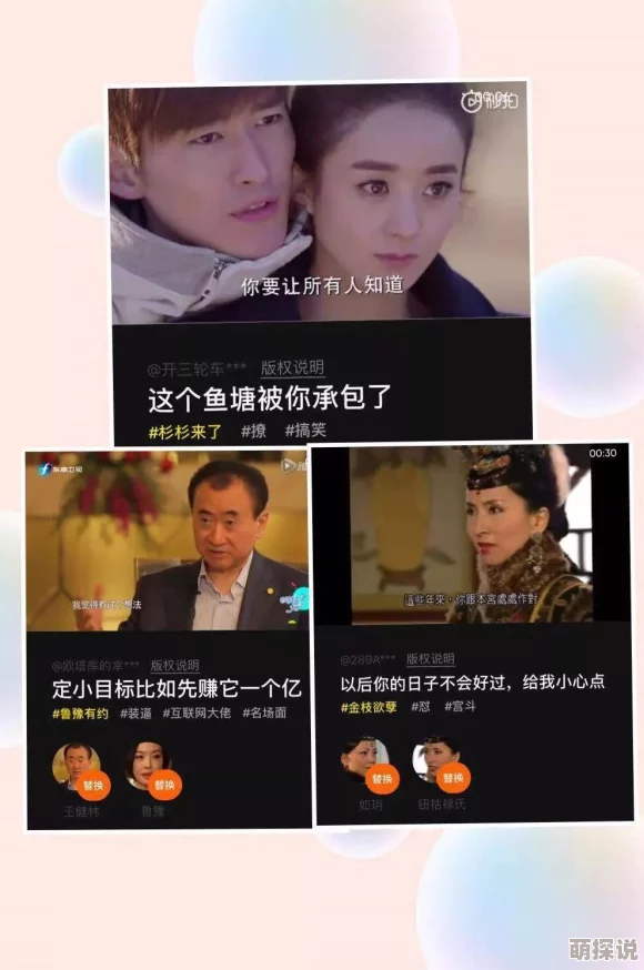 无码一级毛片一区二区视频明星隐私大曝光 无码一级毛片一区二区视频明星隐私大曝光