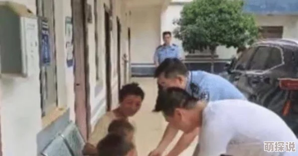 两个裸男脱裤子摸j视频网友纷纷表示这种行为不雅观并呼吁加强对网络内容的监管与引导 两个裸男脱裤子摸j视频网友纷纷表示这种行为不雅观并呼吁加强对网络内容的监管与引导