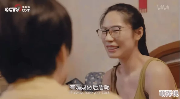 干逼射精视频欧美揭秘欧洲成人影片拍摄幕后花絮及演员生活八卦 干逼射精视频欧美揭秘欧洲成人影片拍摄幕后花絮及演员生活八卦