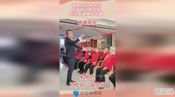 看免费毛片视频惊喜不断精彩内容等你来发现