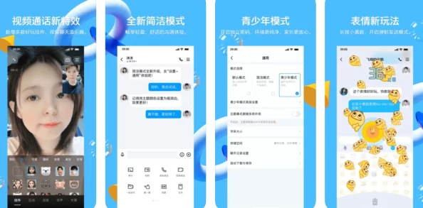 欧美特黄一区二区三区在线观看网站资源丰富但广告较多，界面简洁易用