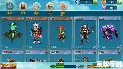 《混沌与秩序:对决》深度攻略：揭秘如何高效锻造强力战士技巧