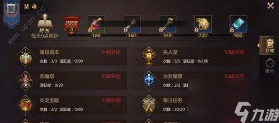 全面解析：风暴魔域宝石获取攻略，多种获得方式汇总指南