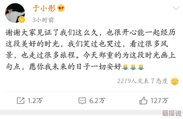 在线看又黄又爽又色的动态图近日引发热议网友们纷纷分享自己最爱的动态图让人目不暇接充满了各种创意与幽默感 在线看又黄又爽又色的动态图近日引发热议网友们纷纷分享自己最爱的动态图让人目不暇接充满了各种创意与幽默感