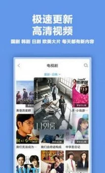 午夜影视啪啪免费体验区入口网友推荐这里有丰富的影视资源和优质的观看体验非常适合喜欢深夜追剧的小伙伴们快来试试吧 午夜影视啪啪免费体验区入口网友推荐这里有丰富的影视资源和优质的观看体验非常适合喜欢深夜追剧的小伙伴们快来试试吧