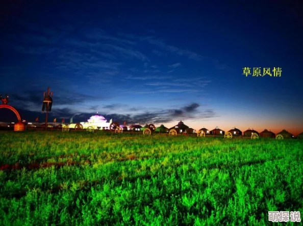 久久久久久青草大香综合精品网友推荐这是一款非常优质的产品无论是口感还是效果都让人满意值得一试 久久久久久青草大香综合精品网友推荐这是一款非常优质的产品无论是口感还是效果都让人满意值得一试