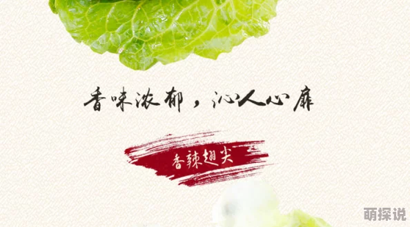 久久久久久青草大香综合精品网友推荐这是一款非常优质的产品无论是口感还是效果都让人满意值得一试 久久久久久青草大香综合精品网友推荐这是一款非常优质的产品无论是口感还是效果都让人满意值得一试