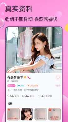 久久一区精品网友推荐这里有丰富的内容和优质的服务让你体验到不一样的乐趣非常值得一试快来加入吧 久久一区精品网友推荐这里有丰富的内容和优质的服务让你体验到不一样的乐趣非常值得一试快来加入吧