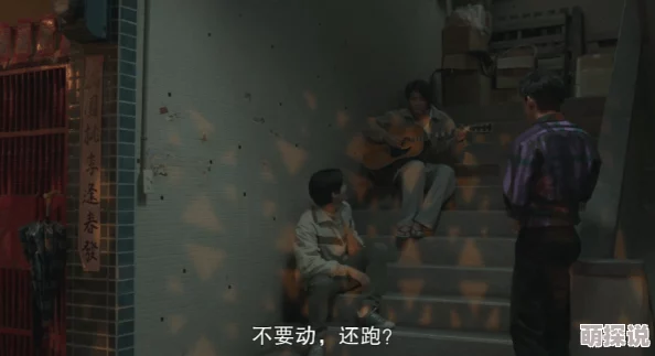 人人艹人人看网友评价内容丰富,视觉冲击力强,适合成年观众 人人艹人人看网友评价内容丰富,视觉冲击力强,适合成年观众