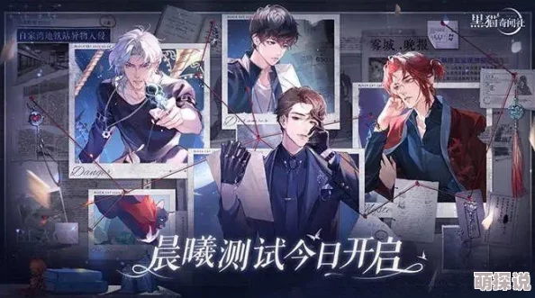 驭龙骑士团最强王者玩法揭秘:活动规则详解与策略指导 驭龙骑士团最强王者玩法揭秘:活动规则详解与策略指导