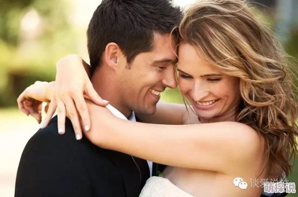 啪一啪日一日，积极生活每一天