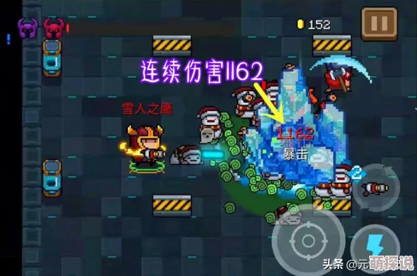 揭秘元气骑士游戏中Wifi增幅器的高效获得方法全攻略介绍