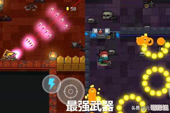 揭秘元气骑士游戏中Wifi增幅器的高效获得方法全攻略介绍