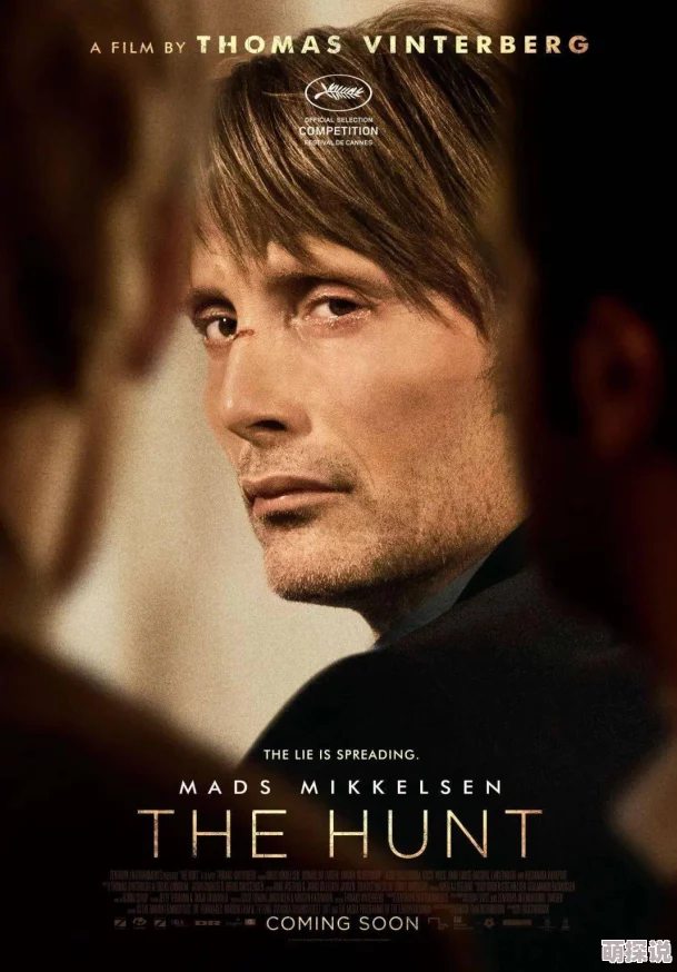 又粗又黄又猛又爽大片免费 这部影片真是让人惊艳 不仅剧情紧凑而且画面感十足 绝对值得一看