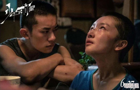 大尺度男同影片引发网友热议内容真实但尺度过大是否合适? 大尺度男同影片引发网友热议内容真实但尺度过大是否合适?