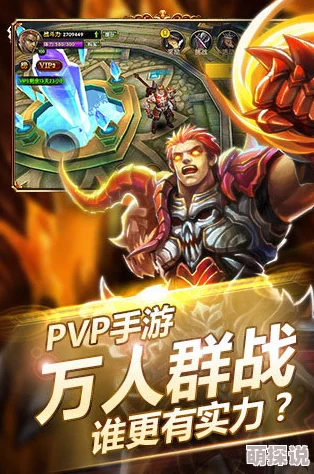 暗黑战神新手指南全面发布:助你快速上手,掌握战斗精髓的必备攻略 暗黑战神新手指南全面发布:助你快速上手,掌握战斗精髓的必备攻略