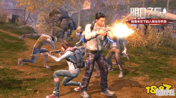 明日之后游戏更新:双人动作全面开放,室友招募趣味活动盛大开启! 明日之后游戏更新:双人动作全面开放,室友招募趣味活动盛大开启!