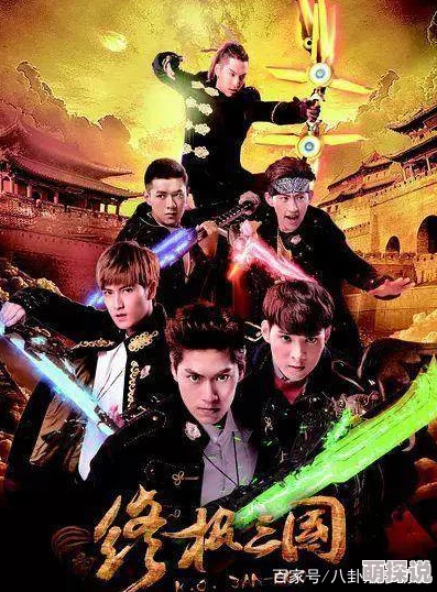 终极三国OL深度解析：六大核心属性全面介绍与战略运用指南