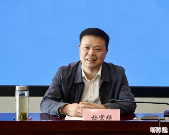 久久久久久9正能量：坚持不懈，努力奋斗，每天进步一点点