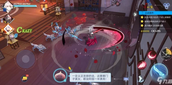 方舟指令深度解析：阵容流派搭配全攻略，揭秘强力阵容的正确配置之道