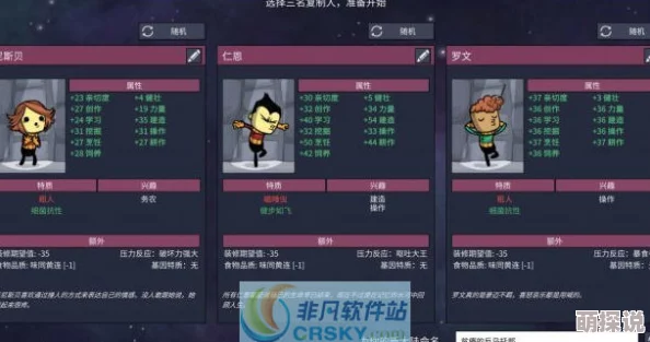 bt天堂а√天堂网友推荐这是一款资源丰富的下载平台提供了大量高清影视和音乐内容非常适合喜欢追剧和听歌的朋友们