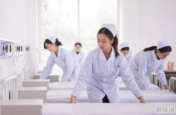 护士的特殊护理专业细致，温暖人心