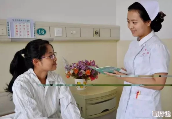 护士的特殊护理专业细致，温暖人心