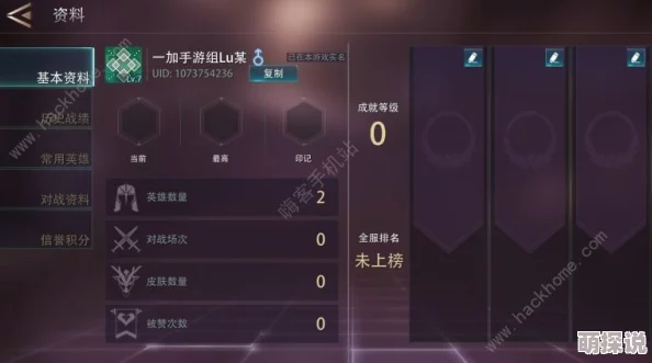 激战狂潮新揭秘：天赋树系统深度解析，不同配置策略带来多样化收益体验