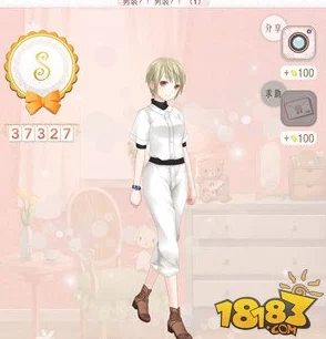 【时尚攻略】暖暖环游世界日本区域2全S搭配揭秘：男装挑战035，解锁另类帅气风(2)