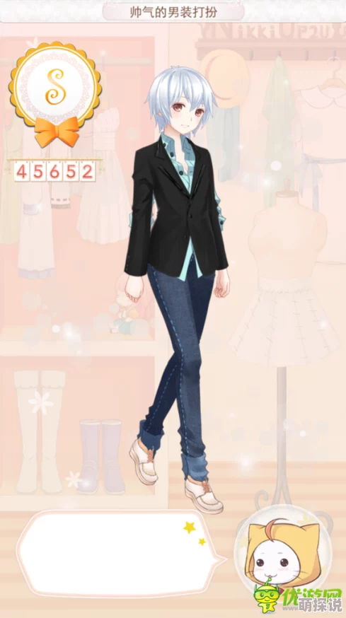 【时尚攻略】暖暖环游世界日本区域2全S搭配揭秘：男装挑战035，解锁另类帅气风(2)