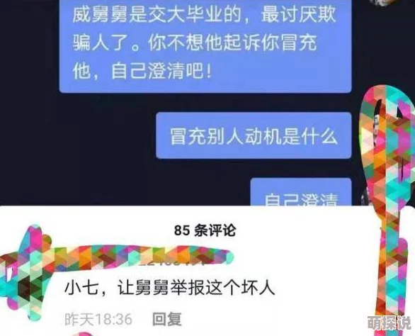 国产免费久久精品99久久网友推荐这款视频平台内容丰富更新及时用户体验极佳非常适合喜欢观看各种类型视频的朋友们使用