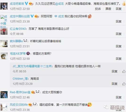 国产免费久久精品99久久网友推荐这款视频平台内容丰富更新及时用户体验极佳非常适合喜欢观看各种类型视频的朋友们使用