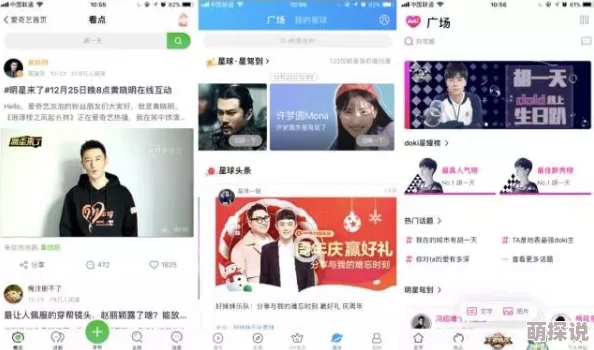 国产免费久久精品99久久网友推荐这款视频平台内容丰富更新及时用户体验极佳非常适合喜欢观看各种类型视频的朋友们使用