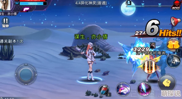 深度解析:天天炫斗凯瑟琳技能加点攻略与高效连招推荐指南 深度解析:天天炫斗凯瑟琳技能加点攻略与高效连招推荐指南