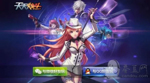 深度解析:天天炫斗凯瑟琳技能加点攻略与高效连招推荐指南 深度解析:天天炫斗凯瑟琳技能加点攻略与高效连招推荐指南