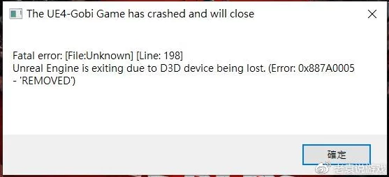 手工星球游戏黑屏闪退及无法进入问题全面解决指南 手工星球游戏黑屏闪退及无法进入问题全面解决指南