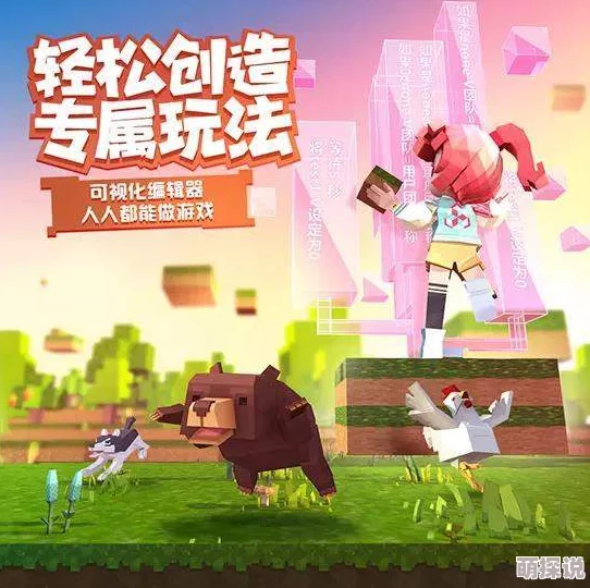 手工星球游戏黑屏闪退及无法进入问题全面解决指南 手工星球游戏黑屏闪退及无法进入问题全面解决指南