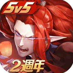 决战平安京新玩法揭秘：自走棋模式策略对决，独特机制全面介绍