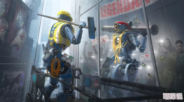 Apex英雄新视角:生命线技能深度解析视频精彩展示 Apex英雄新视角:生命线技能深度解析视频精彩展示