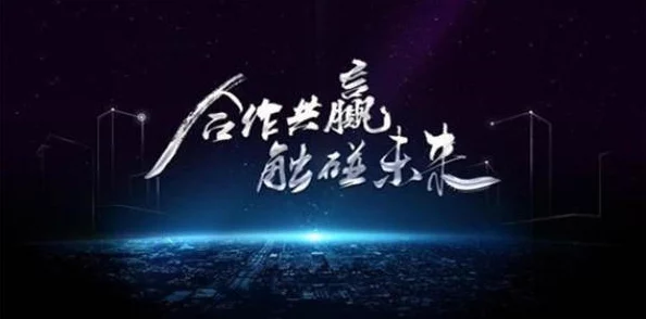 午夜三级a三点在追求梦想的路上坚持不懈勇敢面对挑战相信自己一定能创造美好的未来 午夜三级a三点在追求梦想的路上坚持不懈勇敢面对挑战相信自己一定能创造美好的未来